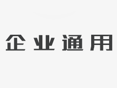 沸石（分子筛）浓缩技术在治理VOCs废气的