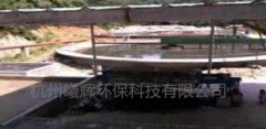 安徽某造纸污水站改造项目