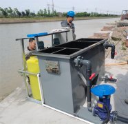 浙江某企业废水工程项目
